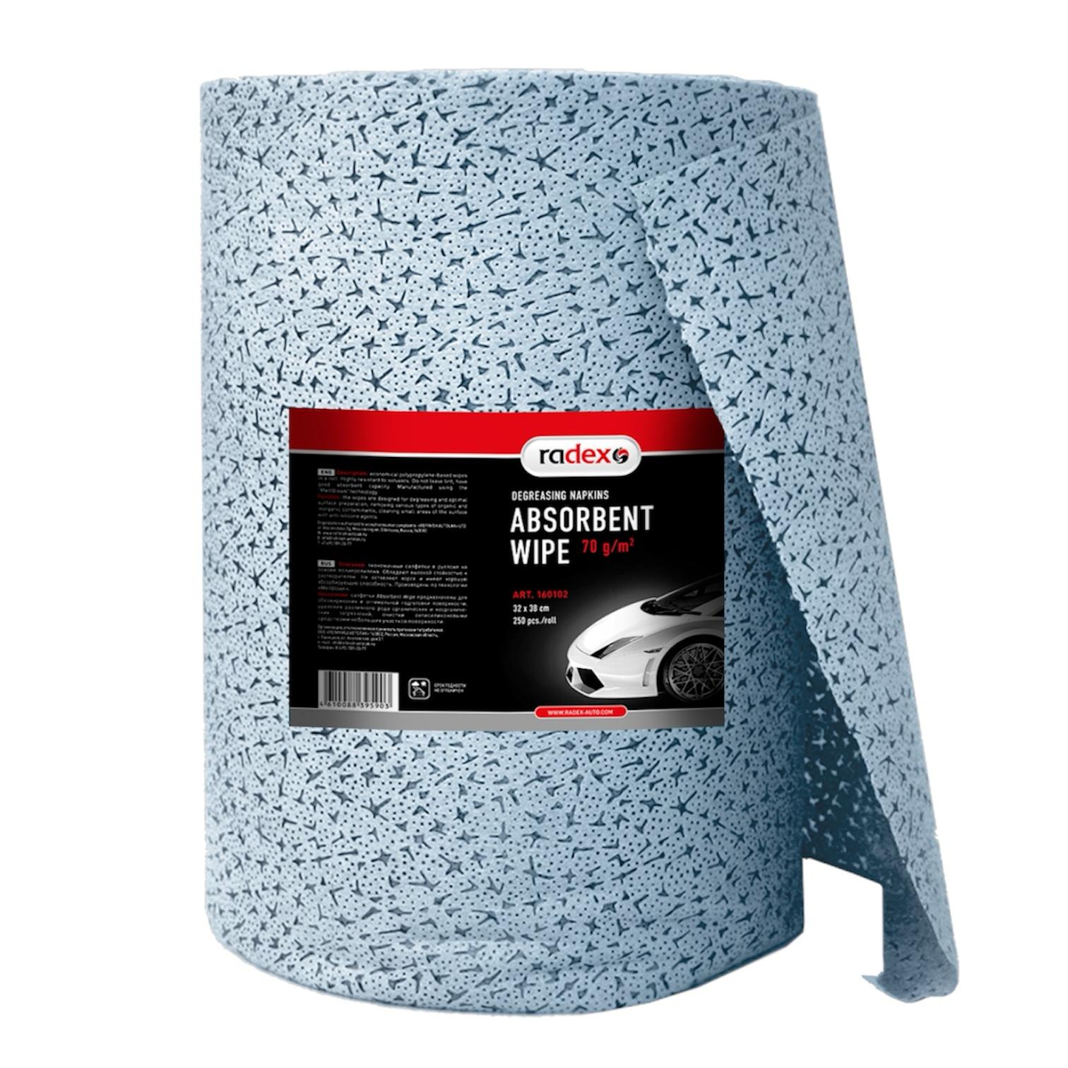 RADEX ABSORBENT WIPE attaukošanas salvetes